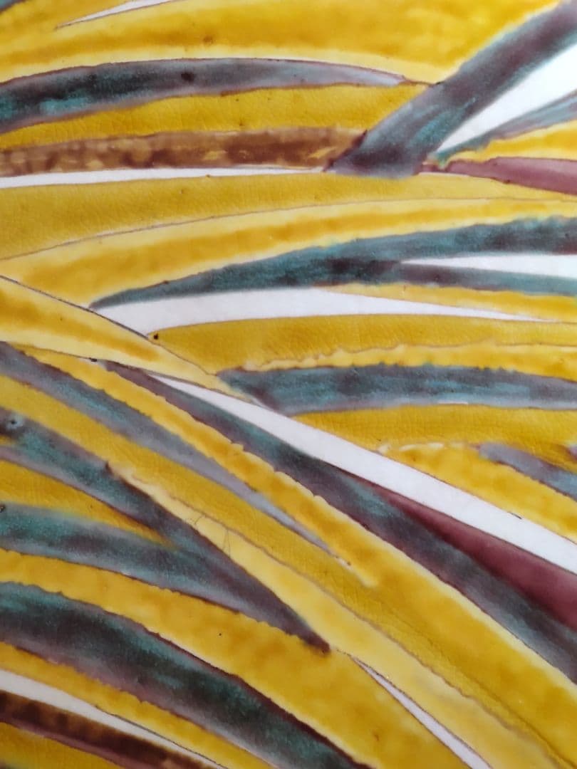 九谷焼五十吉作/飾り大皿/共箱/共布