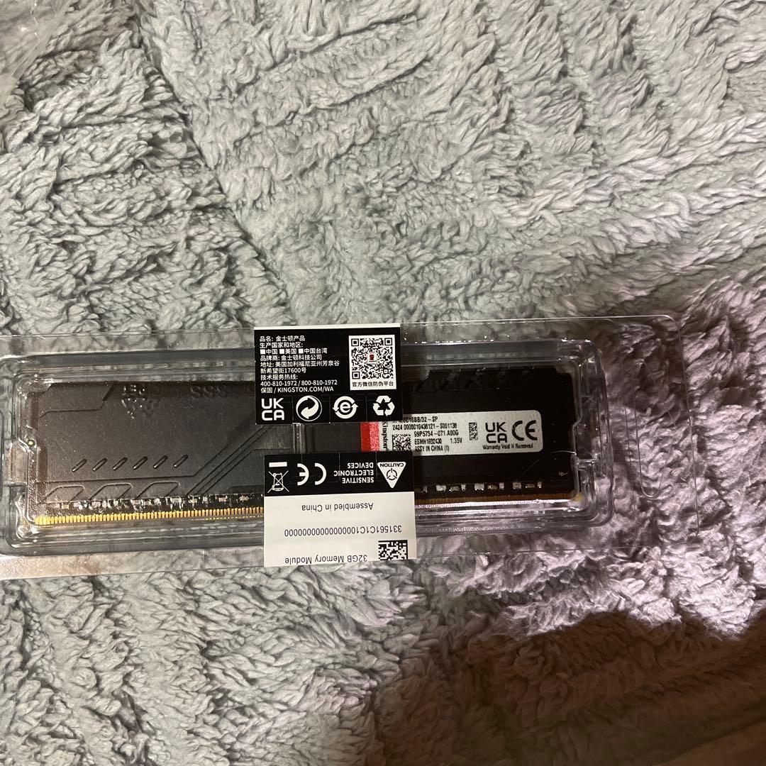 メモリー KINGSTON FURY BEAST 32GB DDR4