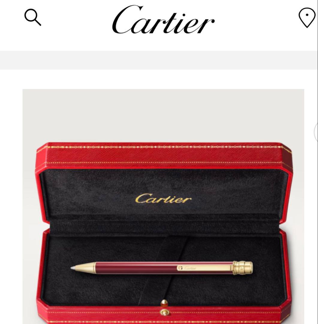 【新品未使用】Cartier Santos de Cartier ボールペン