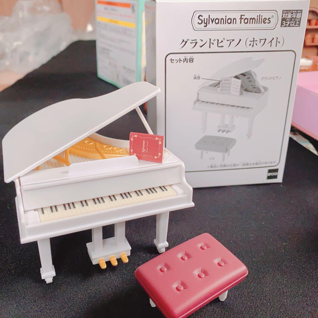 レア！　シルバニアファミリー　赤い屋根の大きなお家クラシックカラーフルセット＋