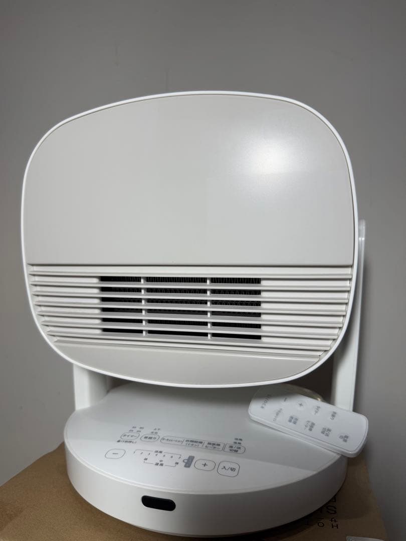 新品 シロカ HOT&COOL サーキュレーター ポカクール【SH-CD131】