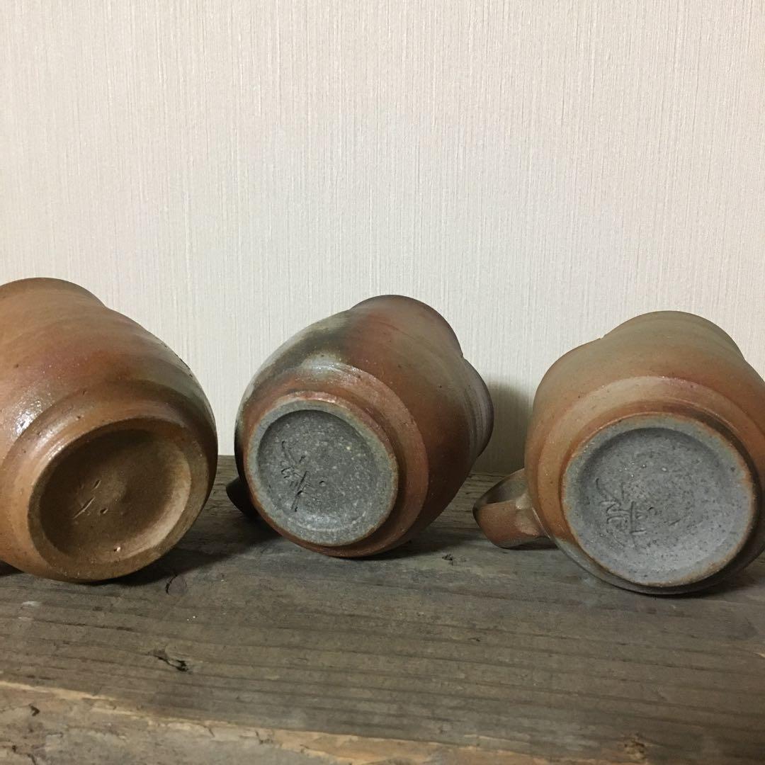 備前焼　マグカップ　大平一誠造