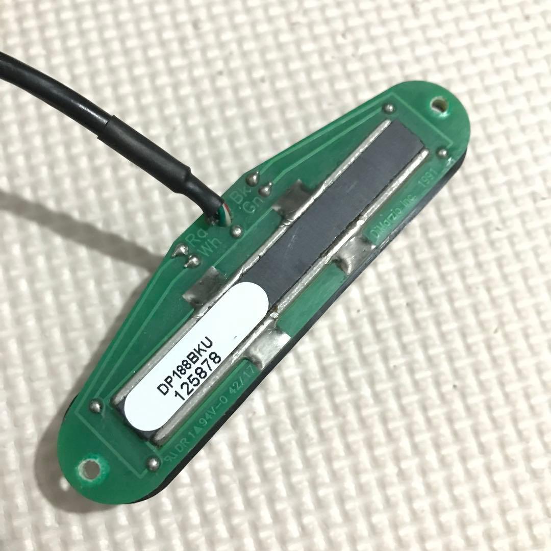 ディマジオ DP 188 Pro Track