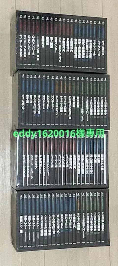 石ノ森章太郎漫画大全集　第５期、第6期