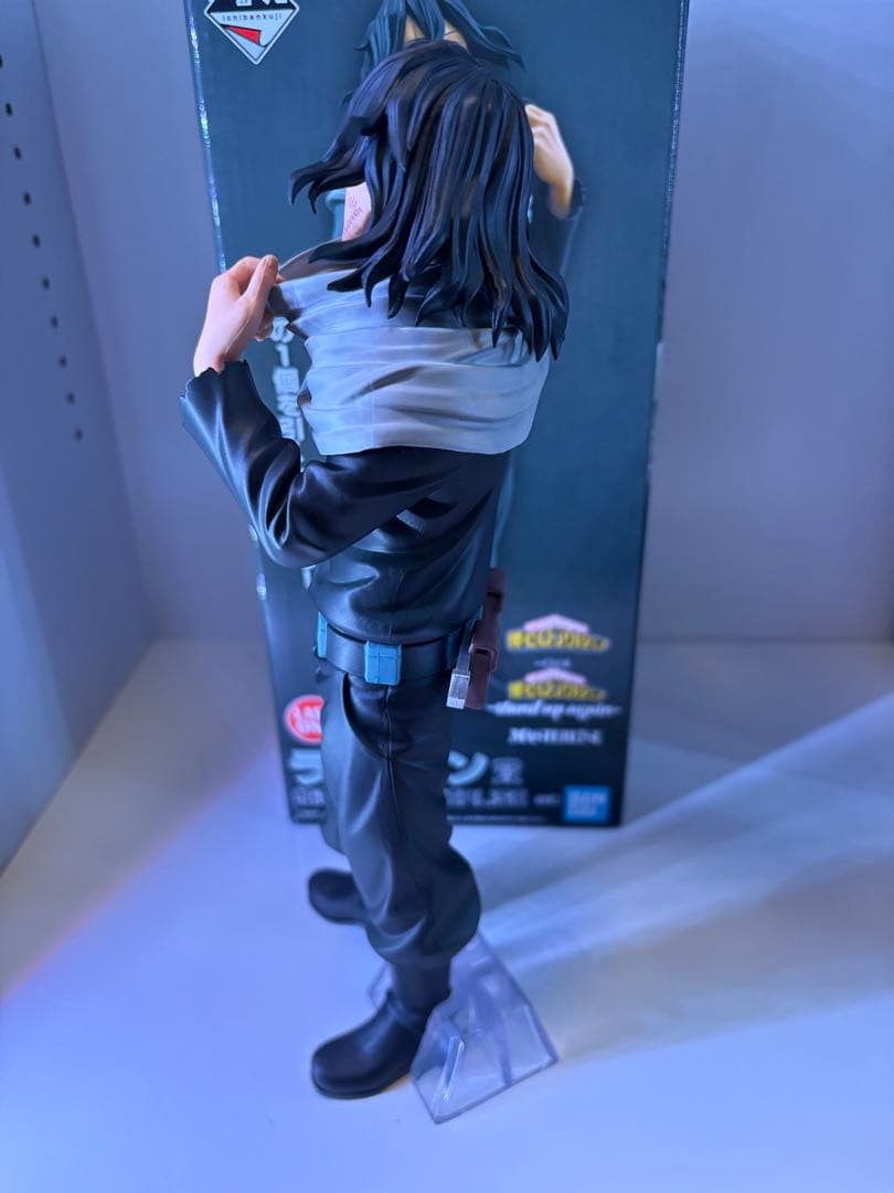 相澤消太　ラストワン　開封品　おまけ付き