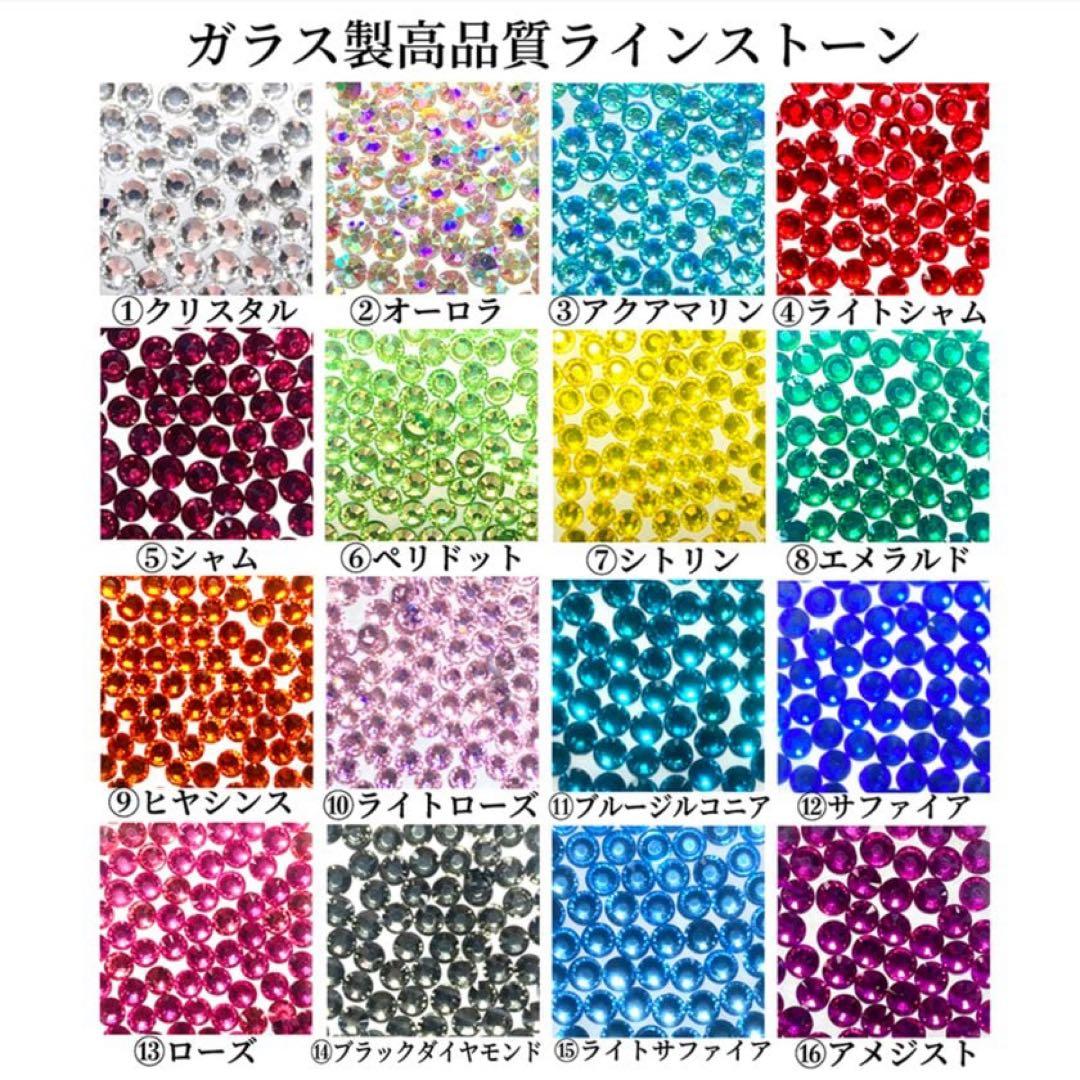 オーダーメイド　名入れ　リキュール　プレゼント　ギフト