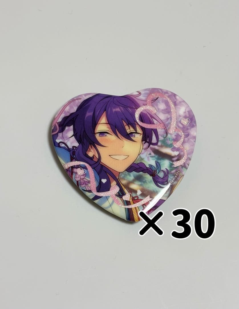 あんスタ　ホワイトデー　ハート缶バッジ　神崎颯馬