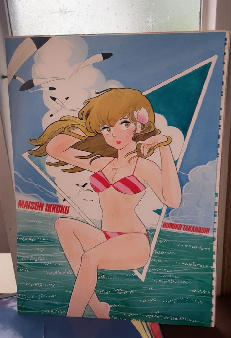 MAISON IKKOKUサイン入り　高橋瑠美子書き下ろしポスター集8枚入り