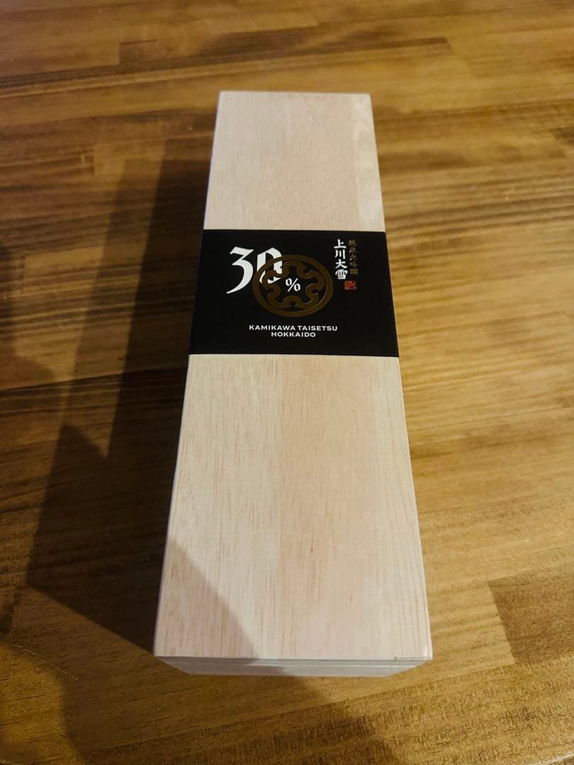 日本酒 720ml 純米大吟醸　上川大雪　30%