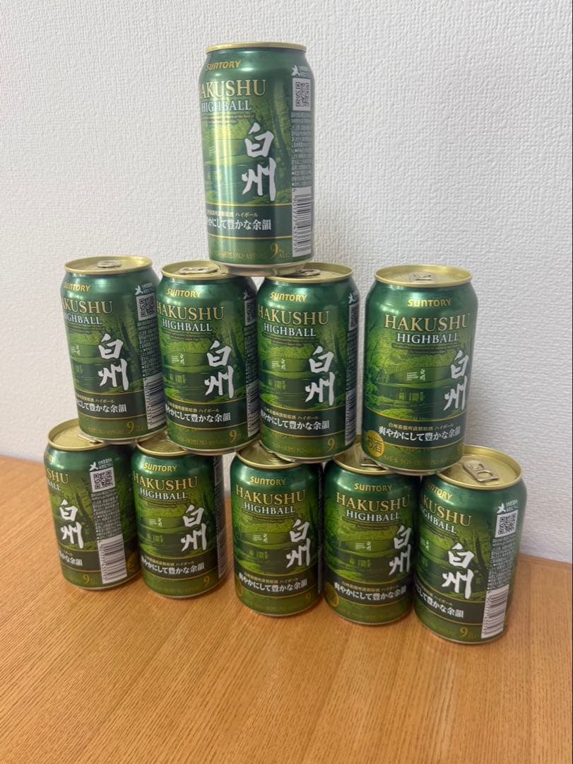 サントリー　白州ハイボール　10缶セット