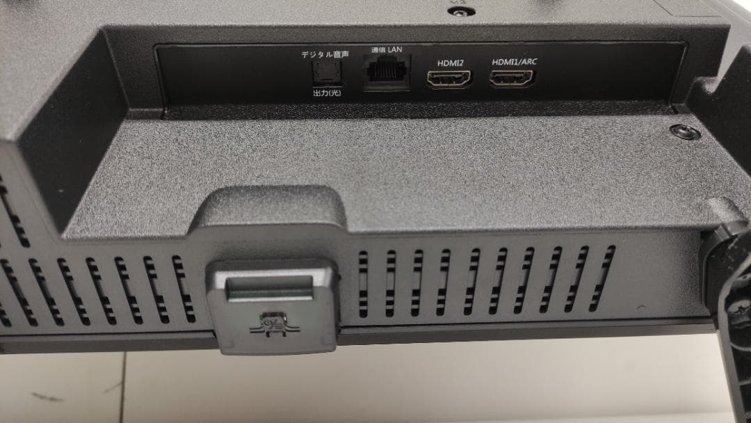 【完動品】MAXZEN マクスゼン 液晶テレビ JL24G5E