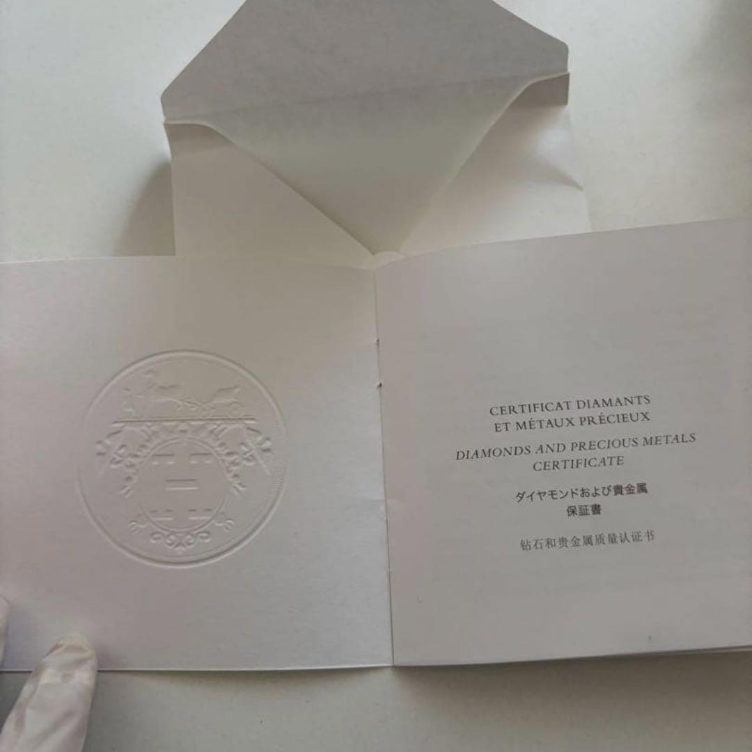 HERMES シェーヌダンクル ブレスレット TGM 12コマ