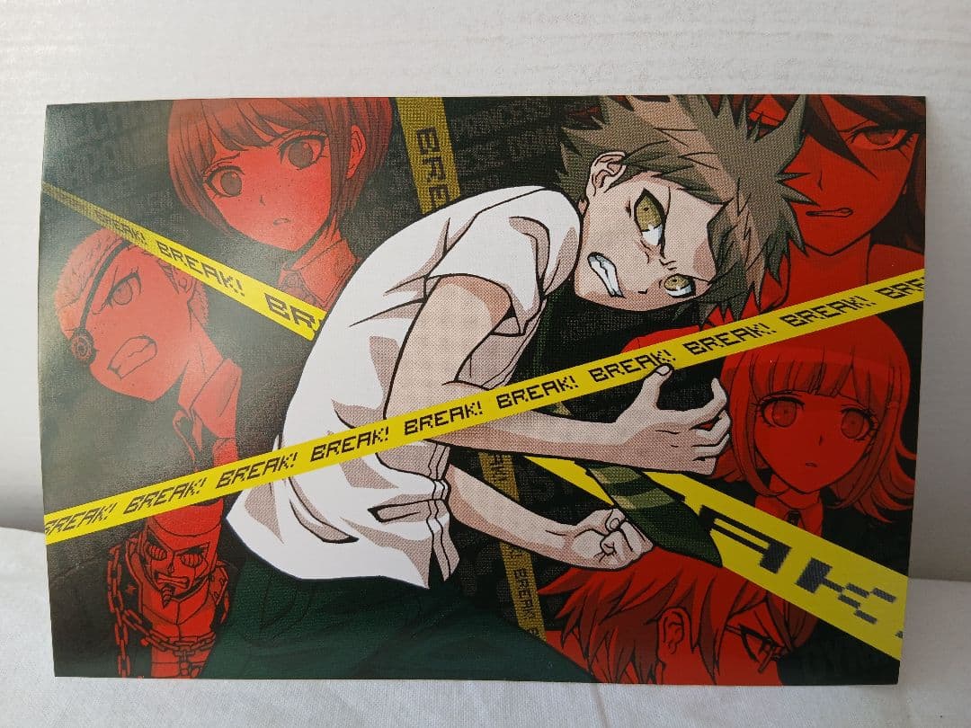 【希少品】スーパーダンガンロンパ2 クライマックス推理 ポストカード