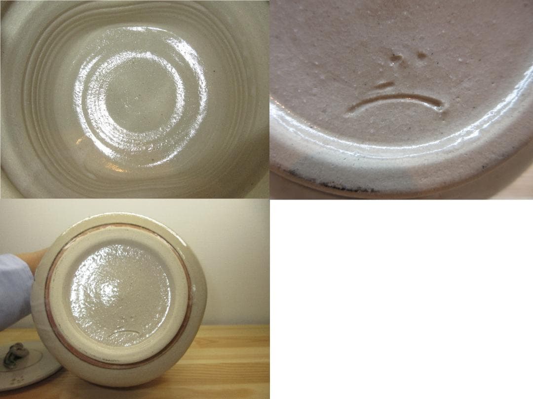 送料込【逢絢亭】茶道具 水指 美濃焼 織部 弥七田写 耳付 林英仁 共箱入り