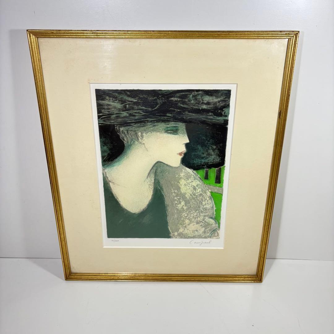 ジャンピエール カシニョール　DIANE, PROFIL