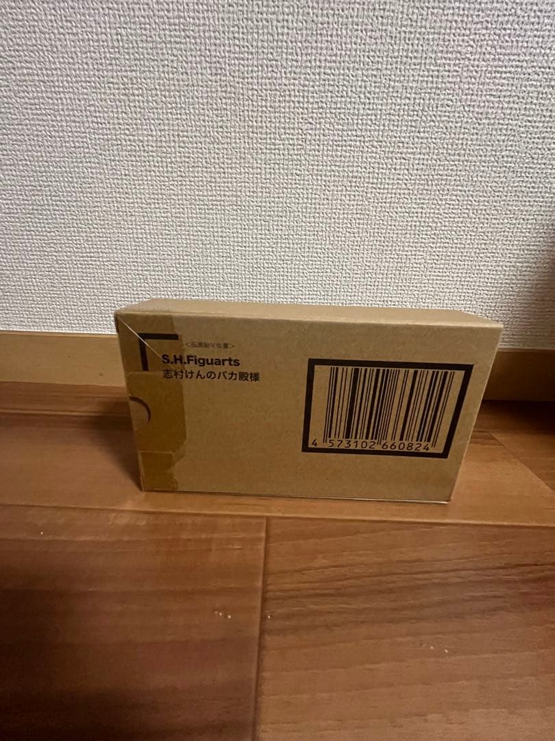 志村けんのバカ殿様　フィギュアーツ