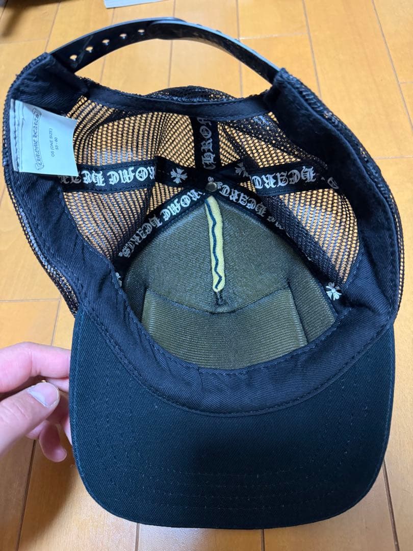 Chrome Hearts ブラック メッシュキャップ