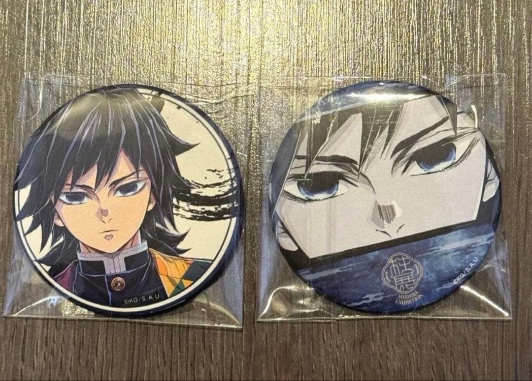 鬼滅の刃 柱展 マット缶バッジ 義勇 2個セット