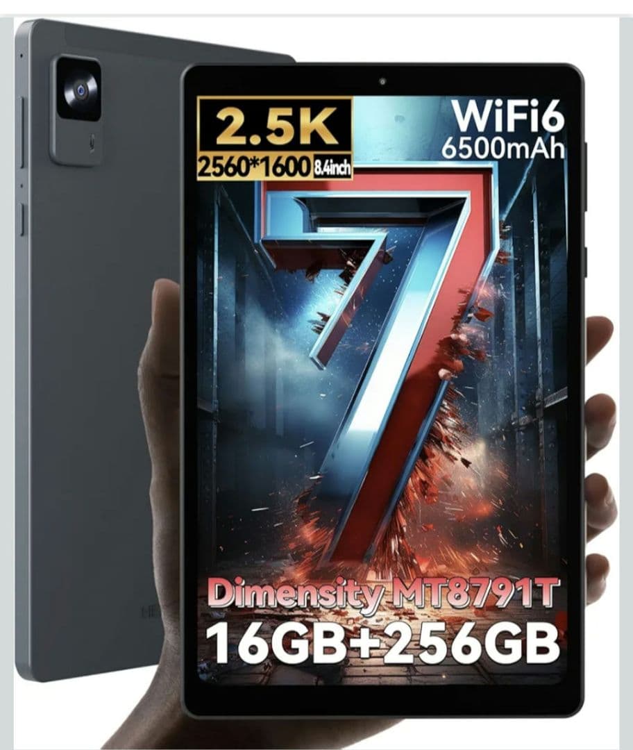 Fpad7 8インチタブレット SIM対応 16GB+256GB バンド付