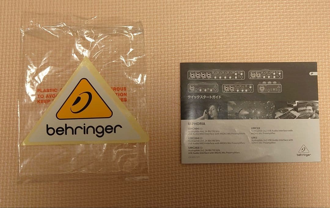 harin★BEHRINGERUMC404HD オーディオインターフェイス