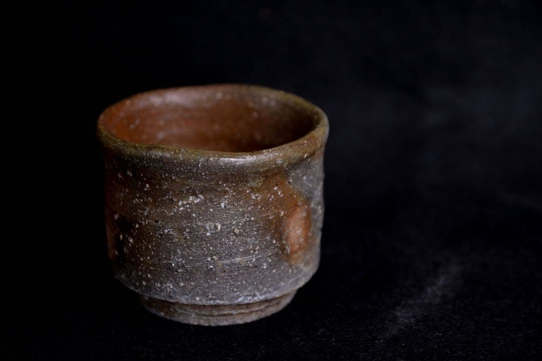 【金重愫】備前酒呑 金重まこと