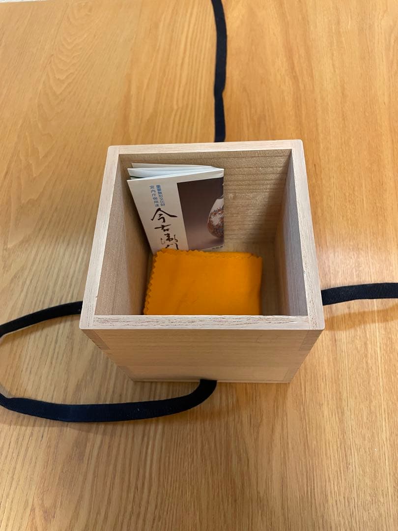 【値下げ交渉可】人間国宝 今泉今右衛門 色鍋島有職文香炉