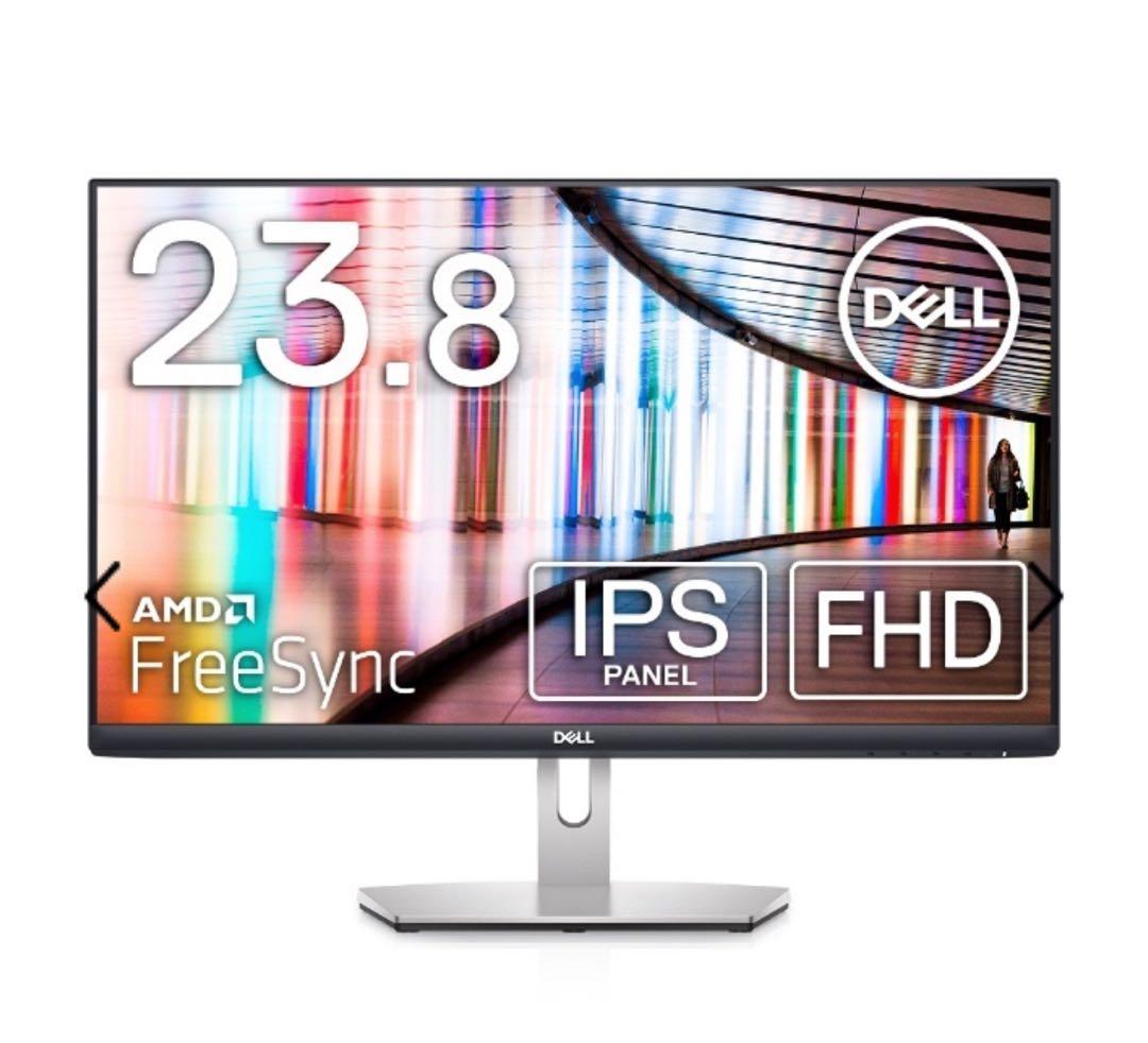 【中古】DELL PCモニター Sシリーズ プラチナシルバー S2421HN-R