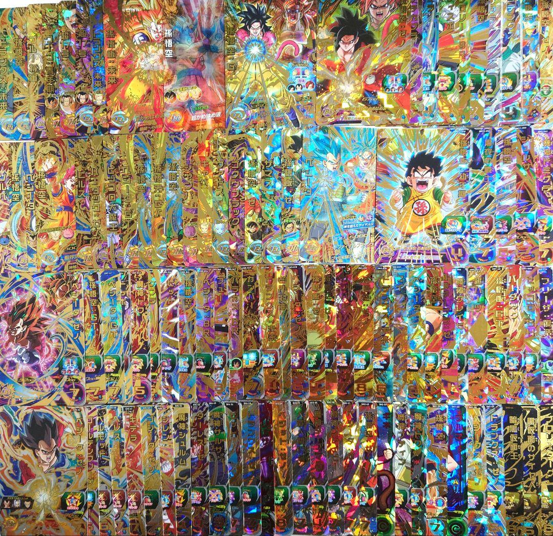 UR 103枚セット　ダブりなし　ドラゴンボール ヒーローズ　アルティメットレア