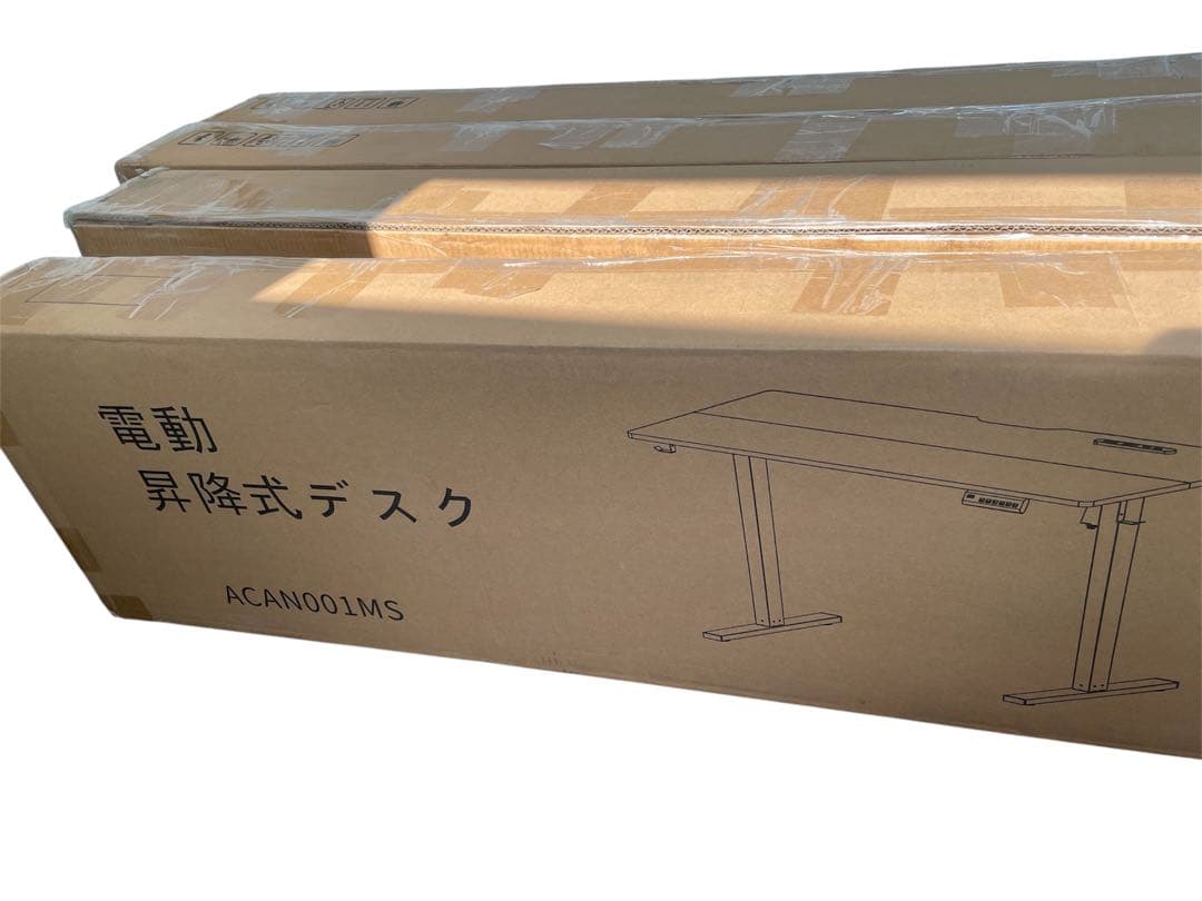 ゲーミングデスク 電動 昇降式デスク幅120×奥行60×高さ72-117