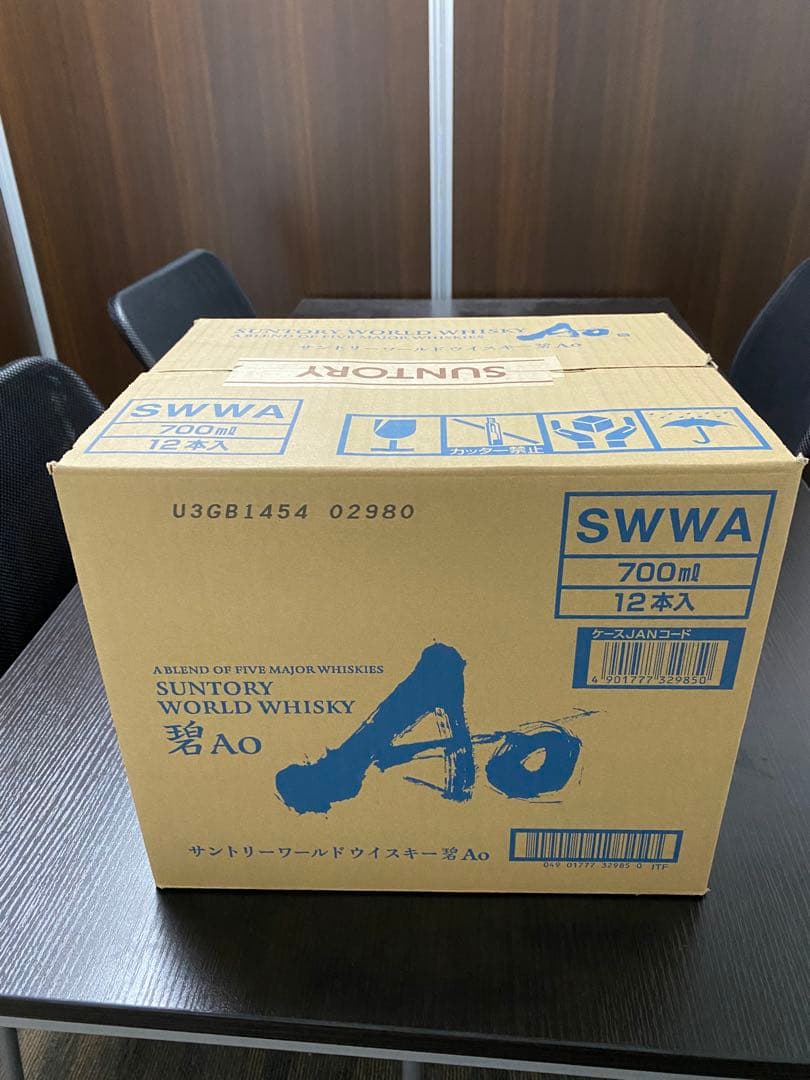 サントリー ウイスキー Ao 碧 700ml 12本入