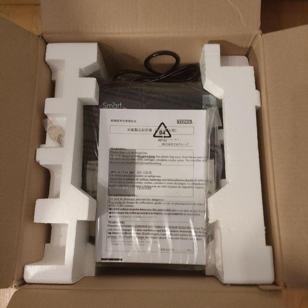 新品未使用品 TOWA 電子レジスター SX-120