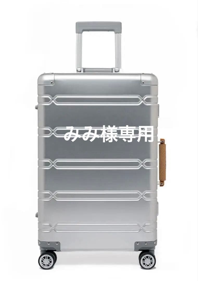 muta ムータマリン　シルバーアルミニウムキャリーケース 60サイズ TSA