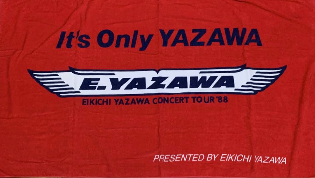 矢沢永吉 タオル It'sOnlyYAZAWA 1988