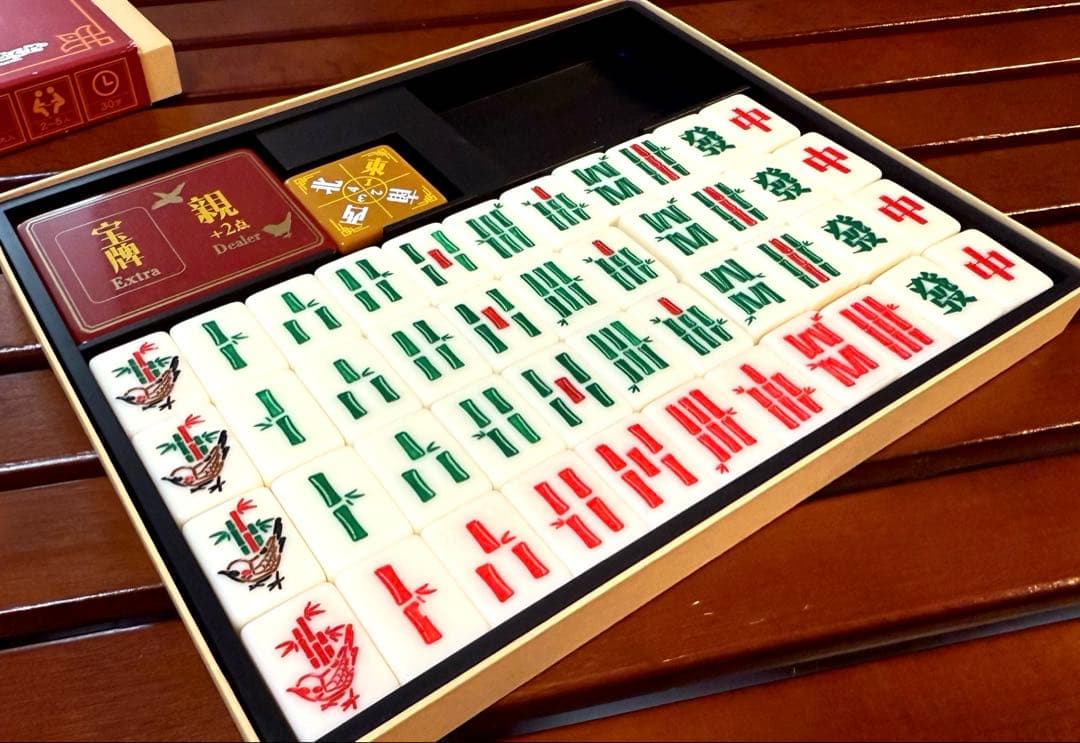 ボードゲーム　すずめ雀　すごろくや