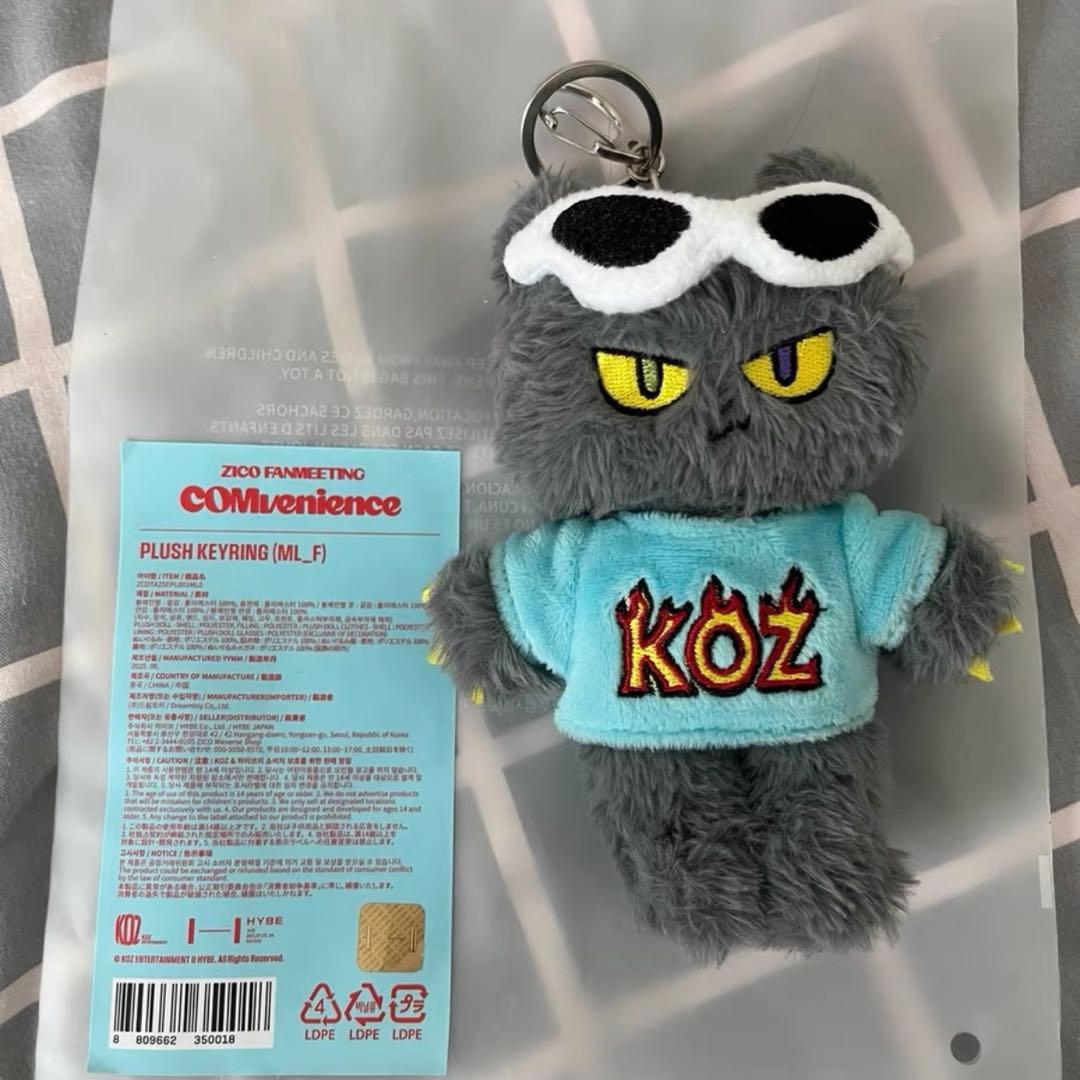KOZ zico キーリング　ぬいぐるみ　新品　公式