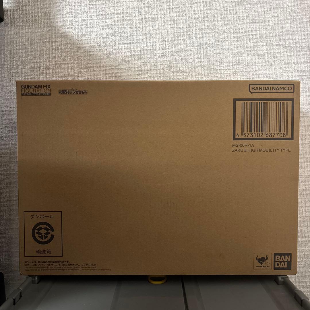 GFFMC　MS-06R-1Aシャア専用高機動型ザクII　フィギュア未開封