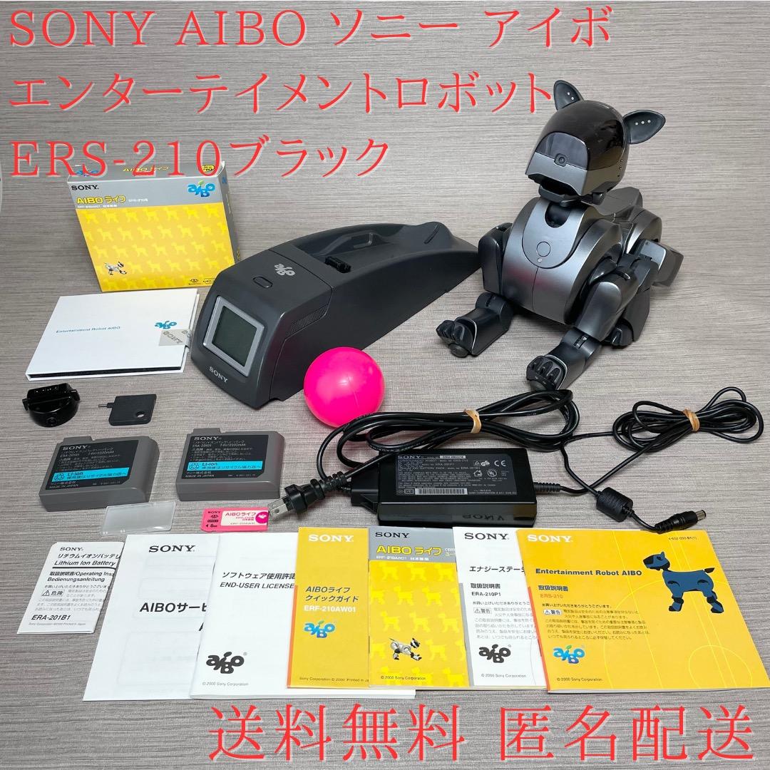 ソニーSONY エンターテイメントロボットアイボAIBO ERS-210ブラック