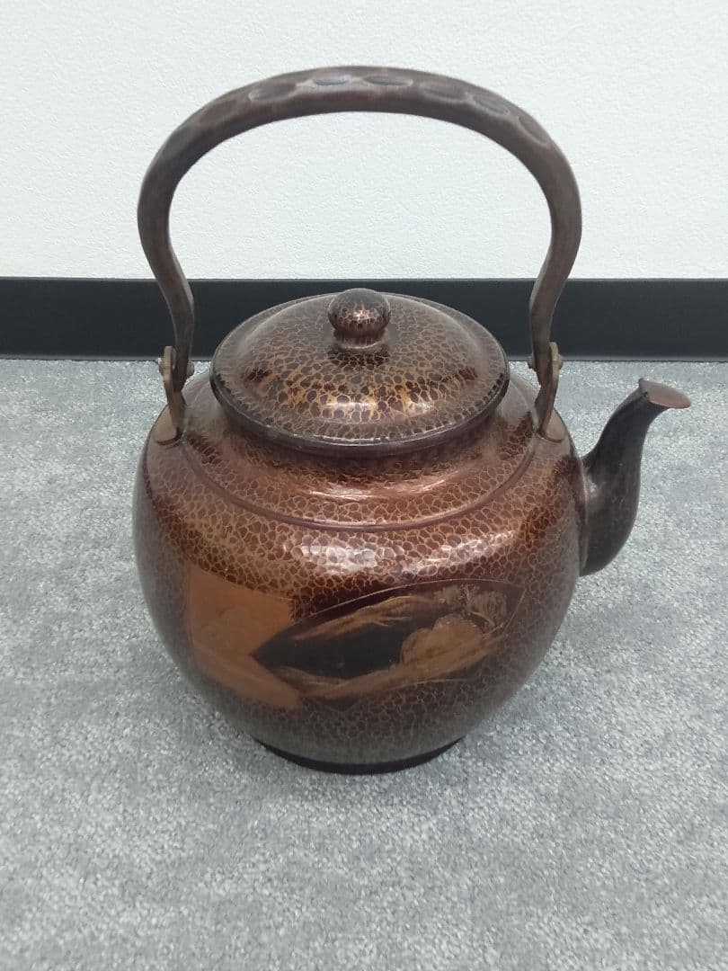 銅製 打ち出し模様 鉄瓶