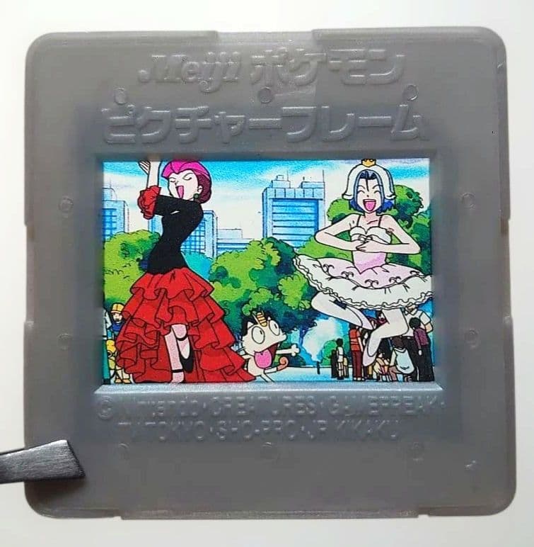 Meiji ポケモン ピクチャーフレーム　ロケット団