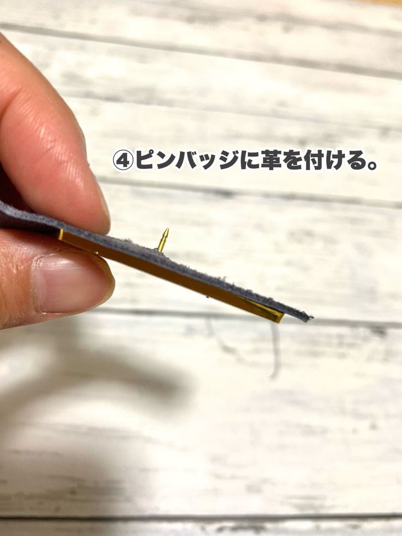 銀テープ　ストラップ制作キット　（イナサラ銀テープ専用）