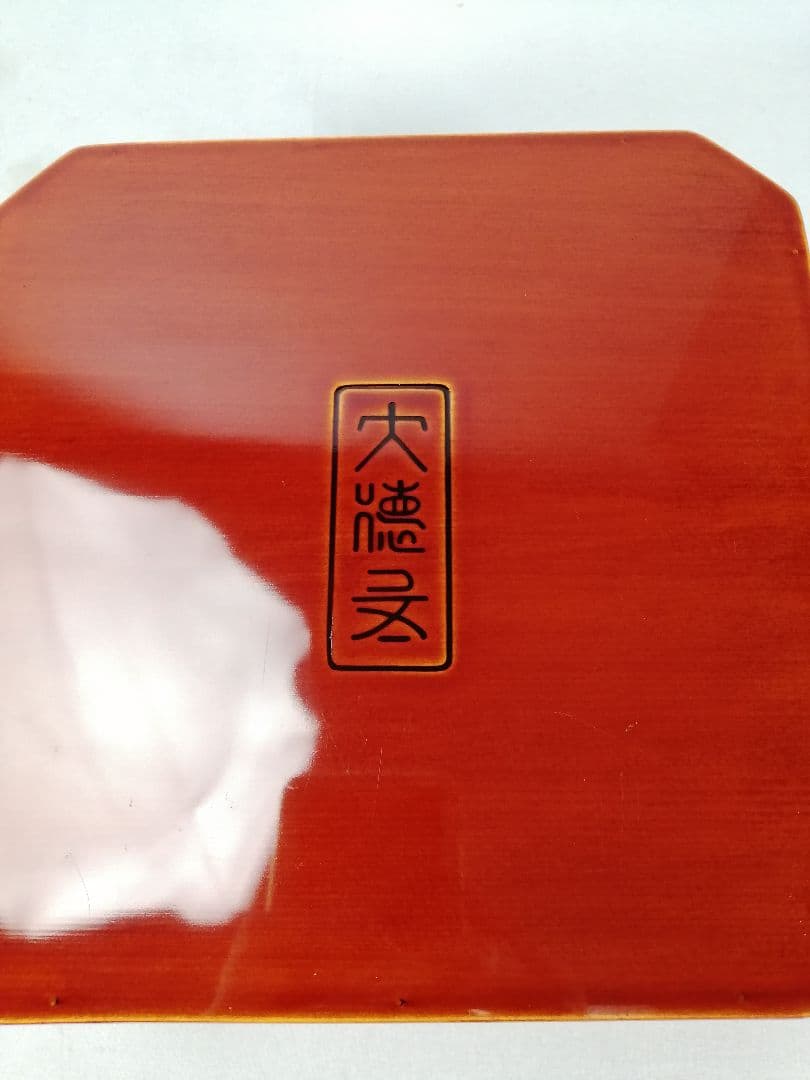【茶事道具】春慶塗大徳寺重　重箱、弁当箱、主菓子　懐石道具