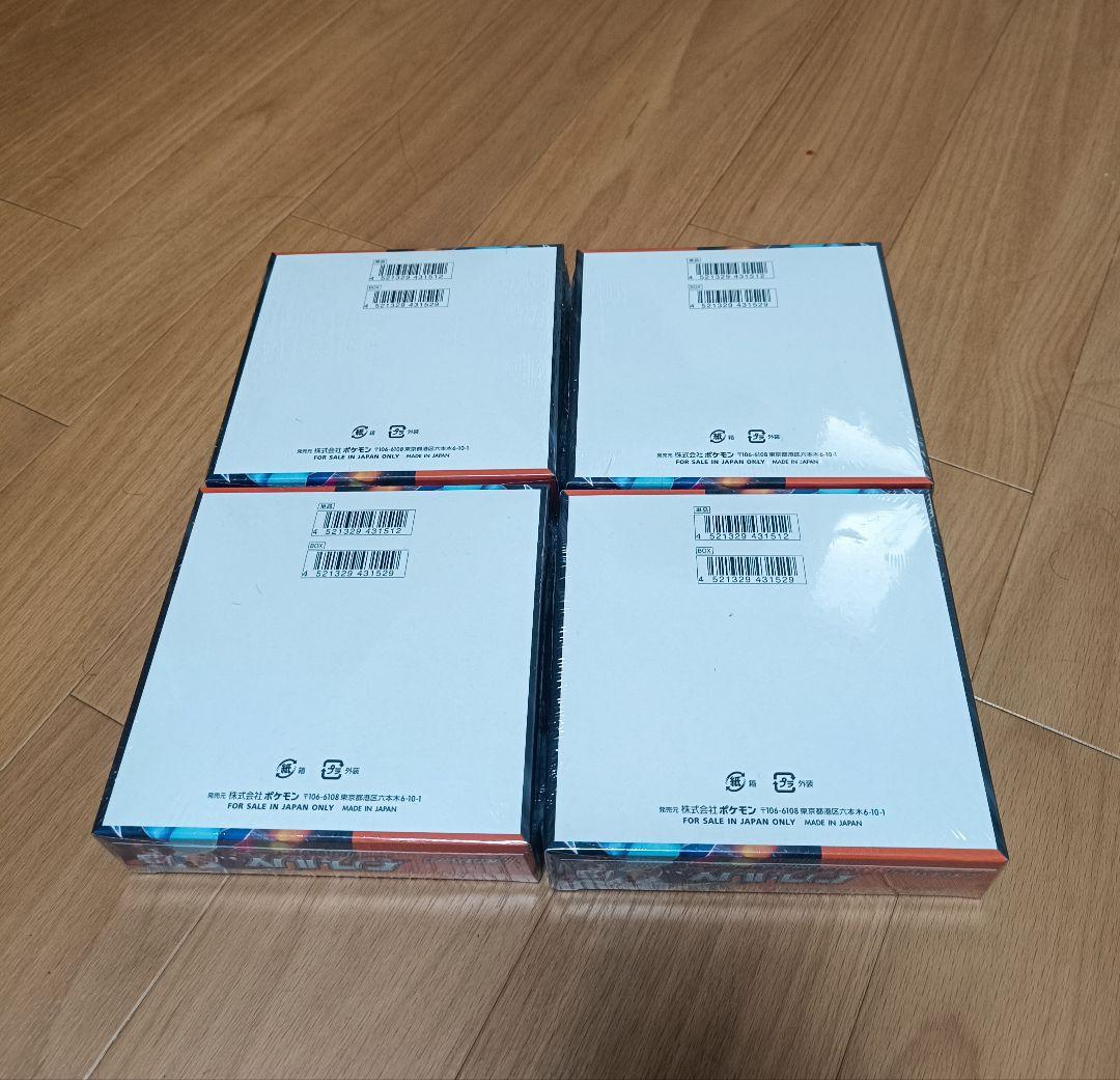 インフェルノX ポケモンカードBOX シュリンク付き ×4