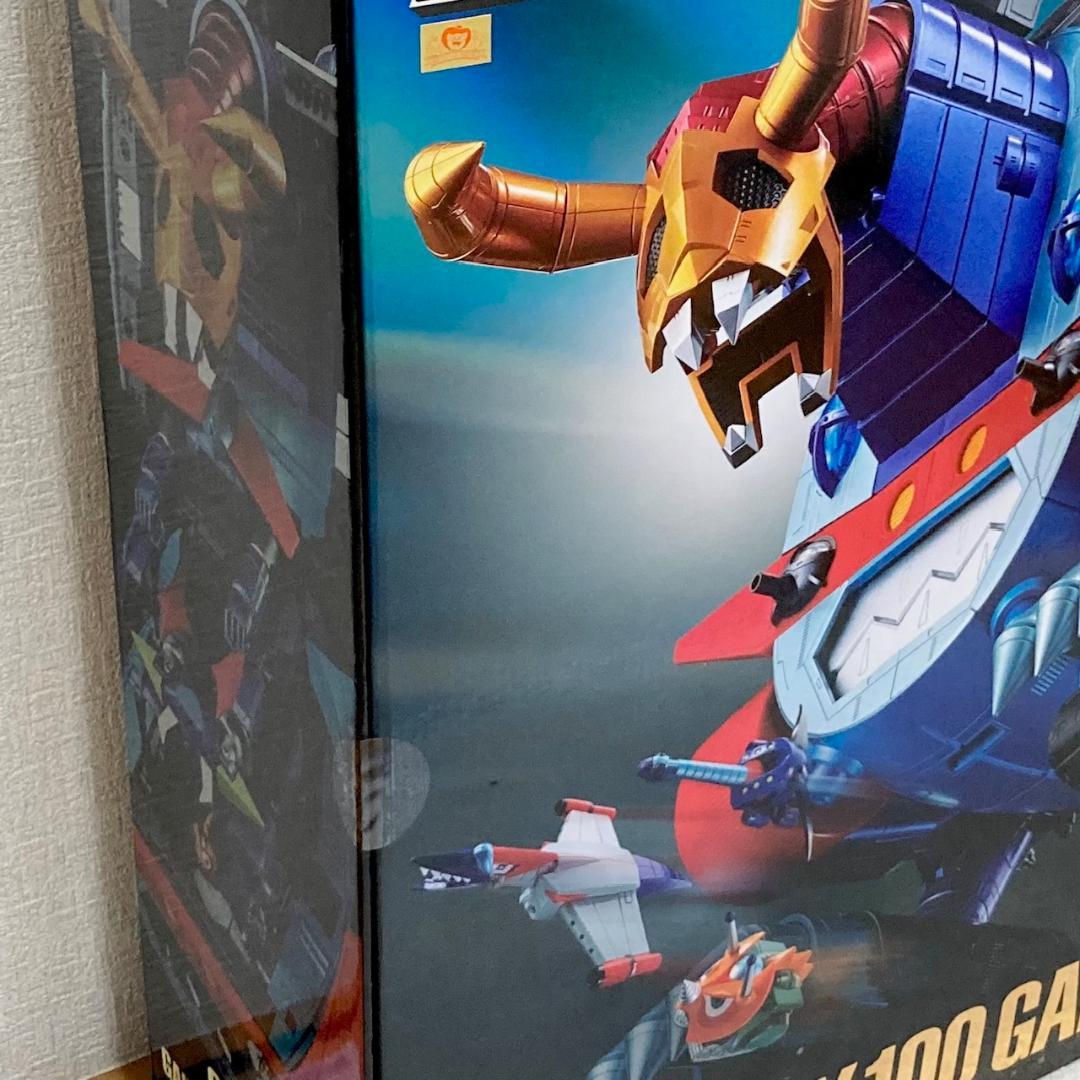 未開封 超合金魂 GX-100 大空魔竜ガイキング＆大空魔竜 フィギュア