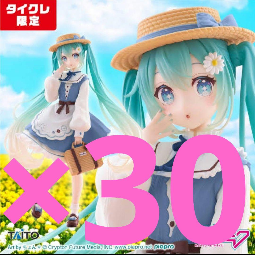 本日限定価格！　タイクレ限定　初音ミク Fashion Country　30個