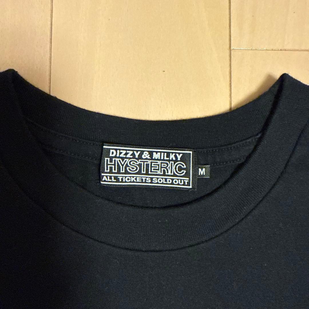 今月までの期間限定金額！マインデニム、ヒステリックグラマーダブルネーム