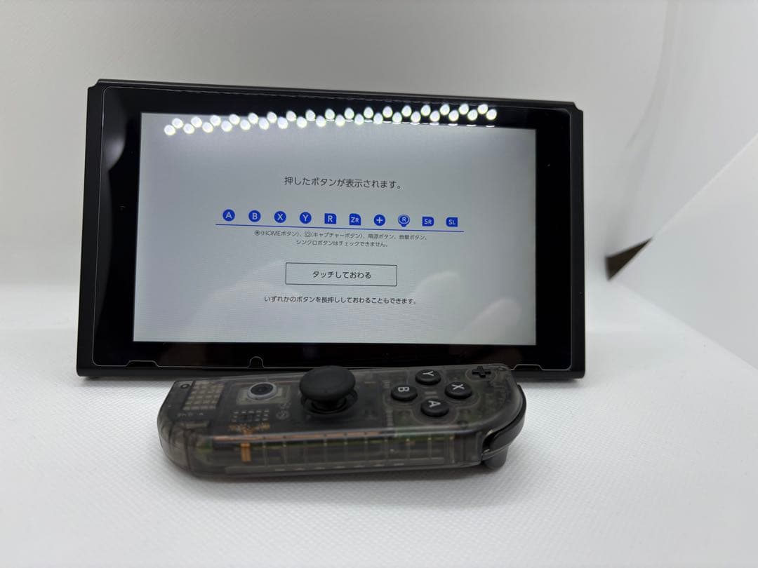 Nintendo Switch ニンテンドースイッチ 本体 カスタム品