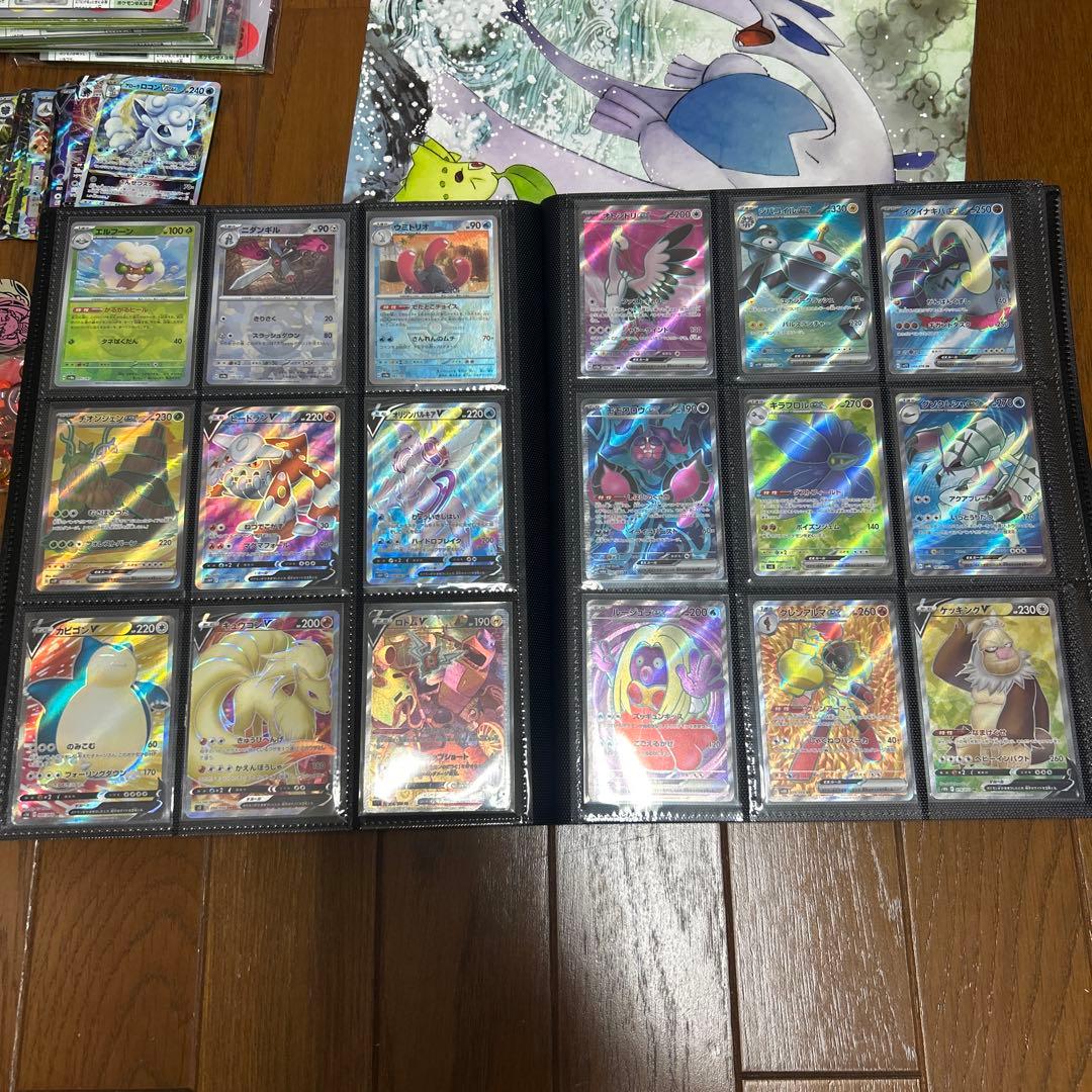 じ*ご様 ポケモンカード　引退　まとめ売り