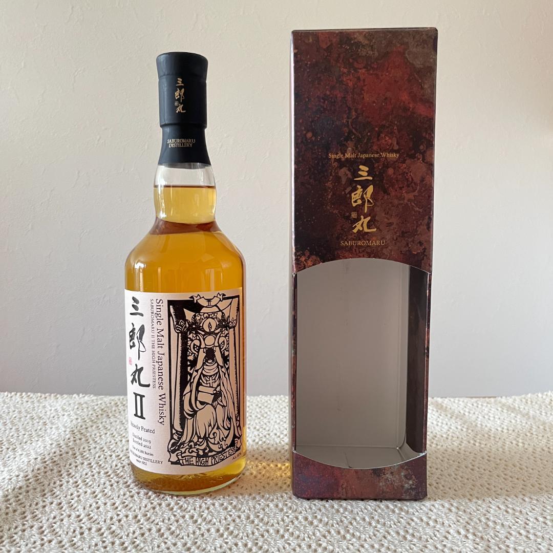 シングルモルト三郎丸Ⅱ