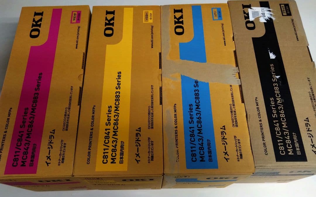 OKI ID-C3LK/Ｃ/M/Y 純正品ドラム4色セット