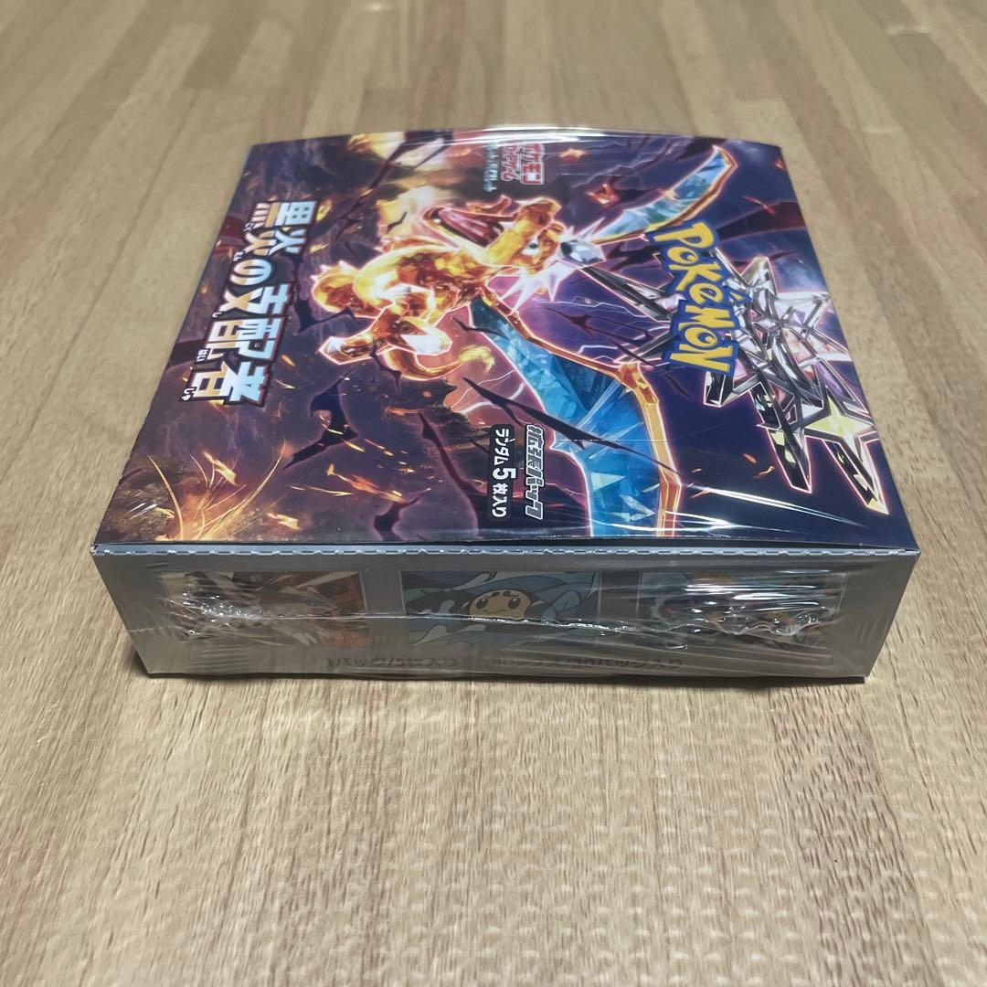 ポケモンカードゲーム　黒煙の支配者　1box　シュリンク付き